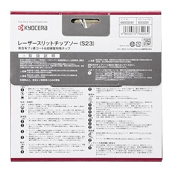 三線　人工皮解体品、部品取りにも 三線 人工皮解体品、部品取りにも - メルカリ